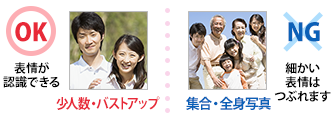 Design image selection Rule Image 5