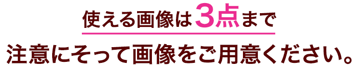 Design Attention Image