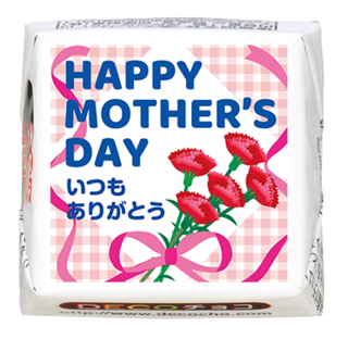 【シーズン】HAPPY MOTHERS DAY