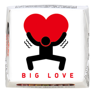 【バレンタイン】ピクトさん BIG LOVE