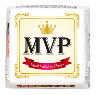 【お祝い】賞状 MVP賞