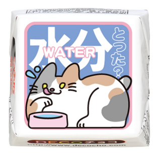 【シーズン】水分とった？