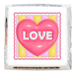 【バレンタイン】ぷにハート LOVE