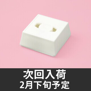 DECOチョコ　マグネット