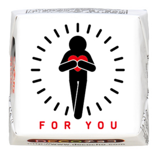 【バレンタイン】ピクトさん FOR YOU 後光