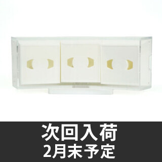 DECOチョコ　パノラマケース