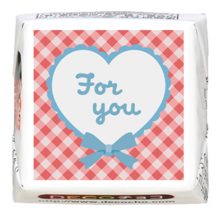 【バレンタイン】For you リボン