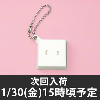 DECOチョコ　ボールチェーン