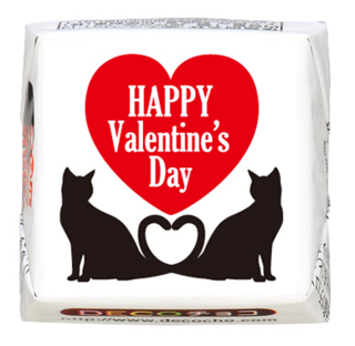 【バレンタイン】HAPPY Valentine’s Day CAT