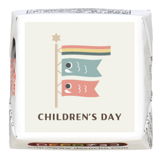 【シーズン】鯉のぼり CHILDREN'S DAY