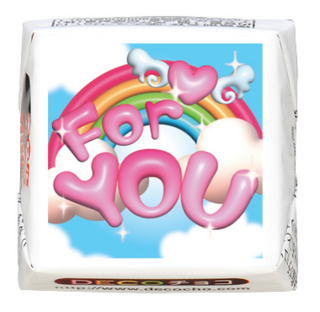 【バレンタイン】平成レトロ For YOU 虹