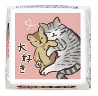 【猫の日】サバトラ猫　大好き