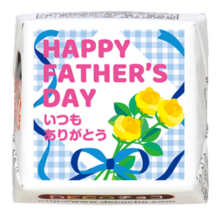 【シーズン】HAPPY FATHERS DAY