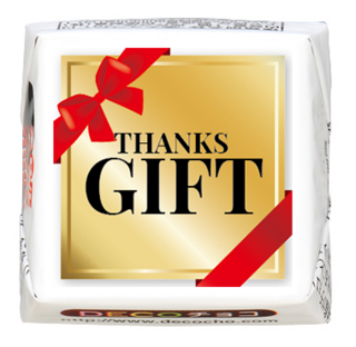 【バレンタイン】THANKS GIFT リボン