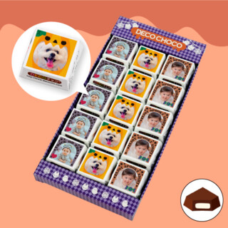 ■限定！ハロウィンBOX■DECOチョコ 15個セット ミルク