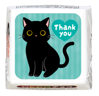 【猫の日】黒猫 ハートThank you