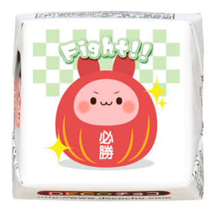 【受験】だるまウサギ
