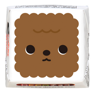 【犬の日】トイプードルアップ 茶