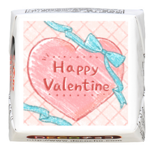 【バレンタイン】Happy Valentine 手書き風