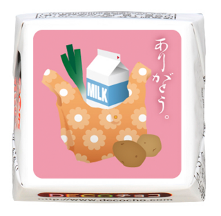 【母の日】ありがとう 買い物袋