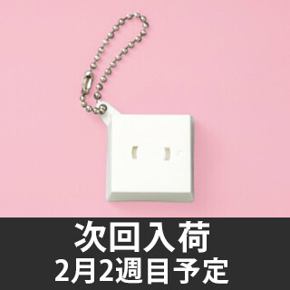 DECOチョコ　ボールチェーン