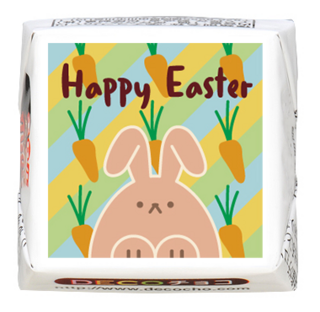 【春デザイン】Happy Easter ピンクうさぎ