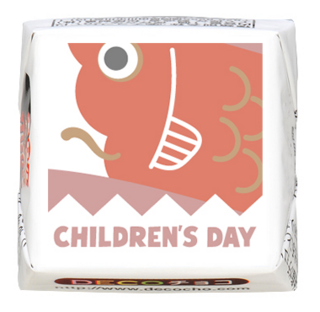 【シーズン】鯉のぼり 淡赤