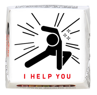 【応援】ピクトさん I HELP YOU