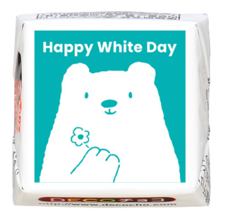 【ホワイトデー】Happy Whitedayしろくま花