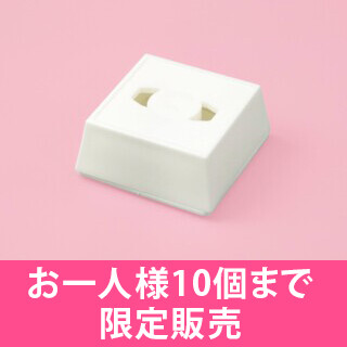 DECOチョコ　マグネット