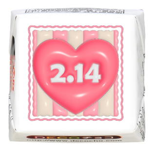 【バレンタイン】ぷにハート 2.14