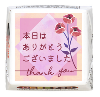 【ウエディング】thank you(フラワー) ピンク