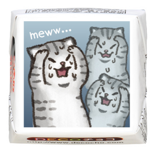 【猫の日】サバトラ猫　猫ミーム