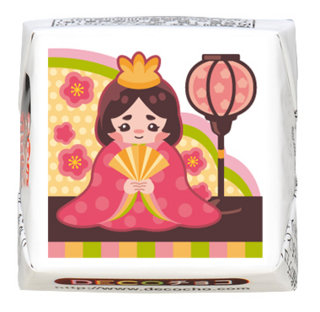 【ひなまつり】おひなさま