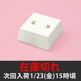 DECOチョコ　マグネット