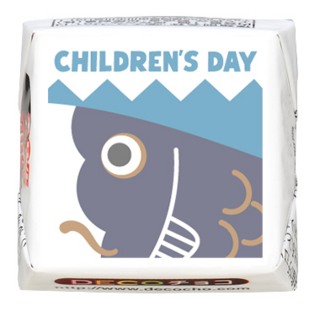 【シーズン】鯉のぼり 淡青