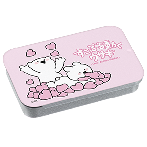 【すこぶる動くウサギ】タブレット缶ケース/ハート