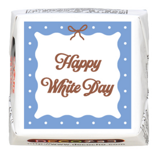 【ホワイトデー】フリル Happy White Day