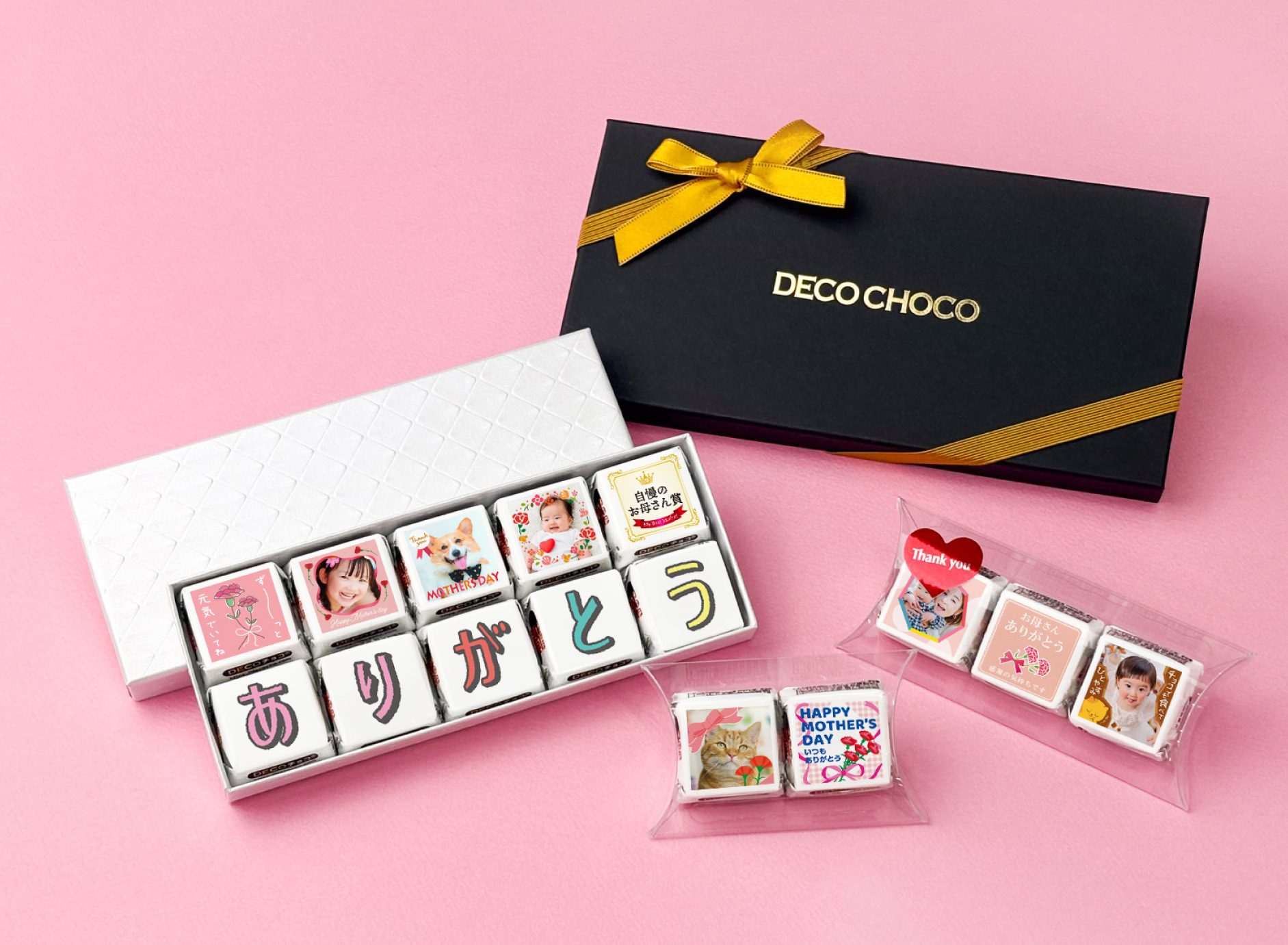 DECOチョコ｜オリジナルチロルチョコが作れるサイト