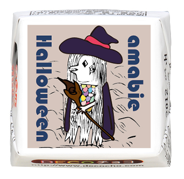 アマビエ★ハロウィン アマビエ｜【特集】ハロウィン｜500種類以上のデザインから選んで一粒