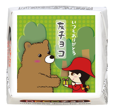 0ab418fa7b9c5bc11cc5d65252bfe4