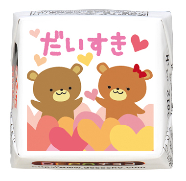 0df14fa1e6a11c5fbbfcecd37f0375