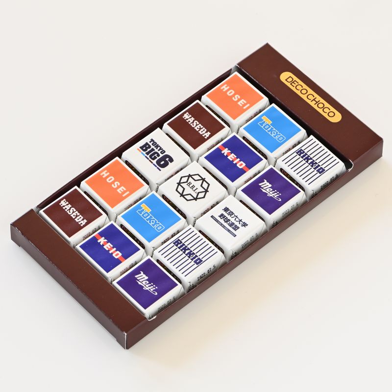 東京六大学野球】大学ロゴバージョンDECOチョコ15個セット｜東京六大学