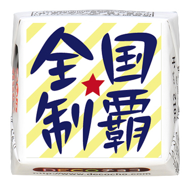 11faf975ef91db7dc33662cf6e0d0b