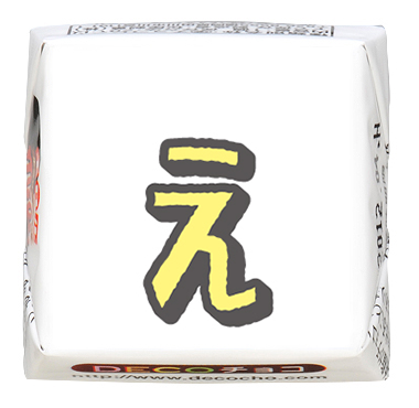 1216cc4bb29ca04912e0b239de24ab