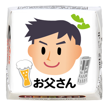 はるさん様 ご確認用 楽天市場】セキュリティシール【改ざん防止シール】10枚 開封済