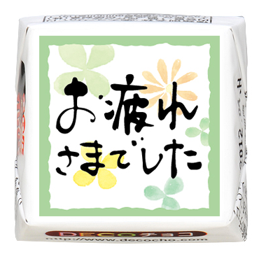 1b4a7f0ee642bc203df9b05b0dd451