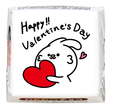 バレンタイン】うさぎHappyValentineDay｜【特集】バレンタイン