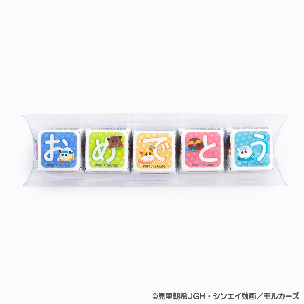 コレクション PUIPUI 楽天市場】【公式】 PUI PUI モルカー iPhoneSE(第2世代)/8/7/6s