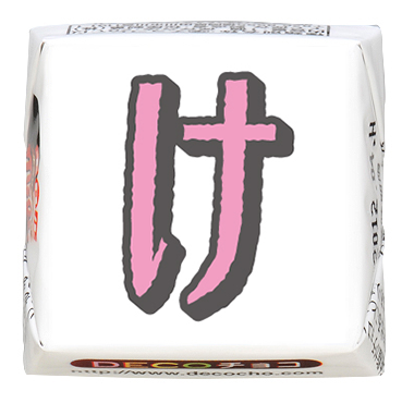 2366d49fe5e7cf63bfb551d2bc5509